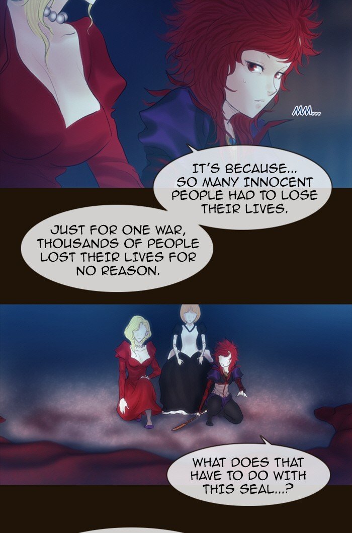 Page 24 of Chapter 218