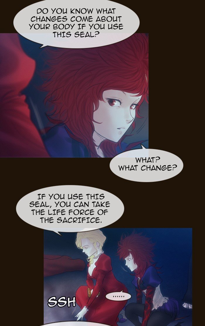 Page 25 of Chapter 218