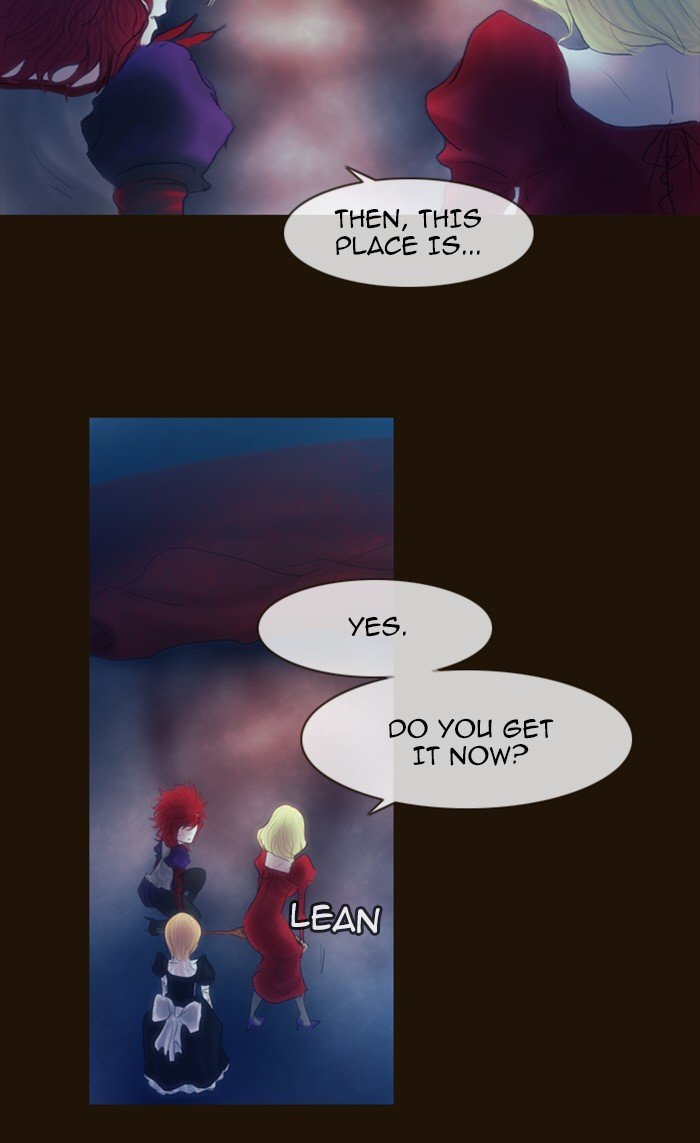 Page 27 of Chapter 218