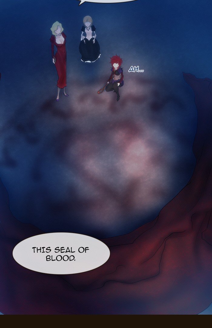 Page 29 of Chapter 218
