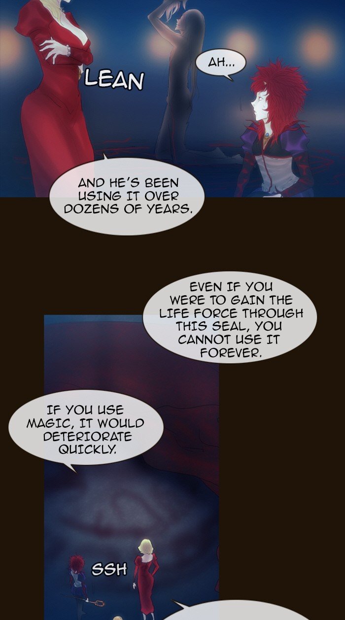Page 33 of Chapter 218
