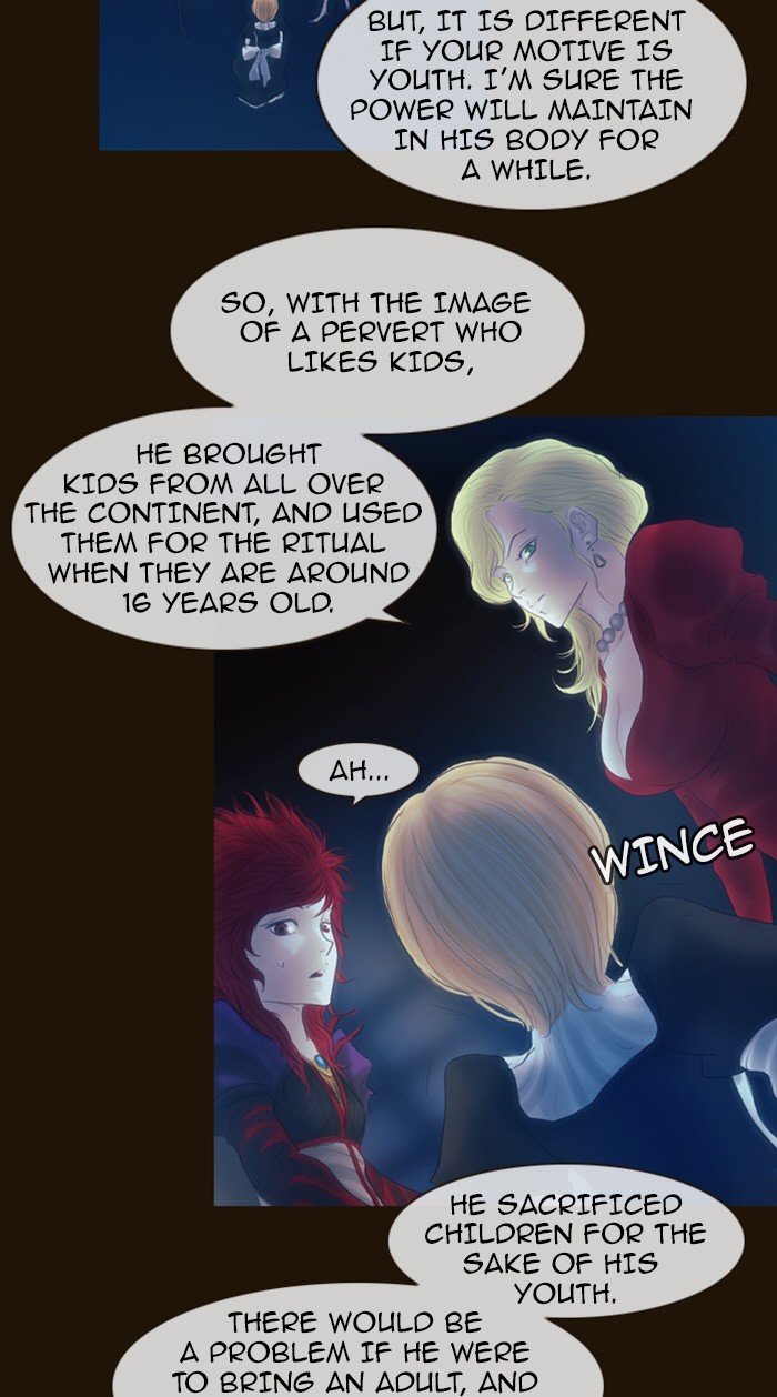 Page 34 of Chapter 218
