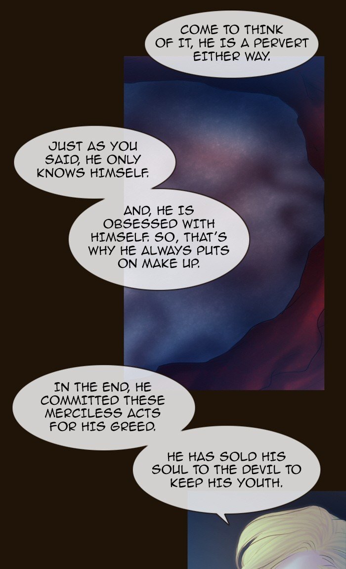 Page 37 of Chapter 218