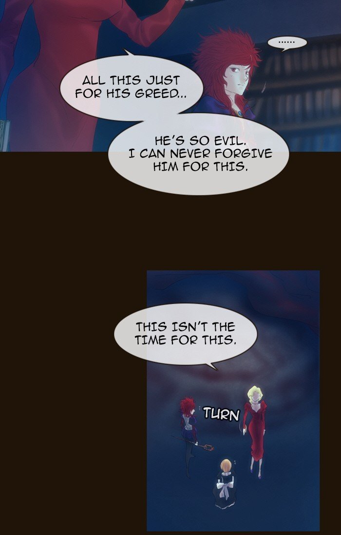 Page 39 of Chapter 218
