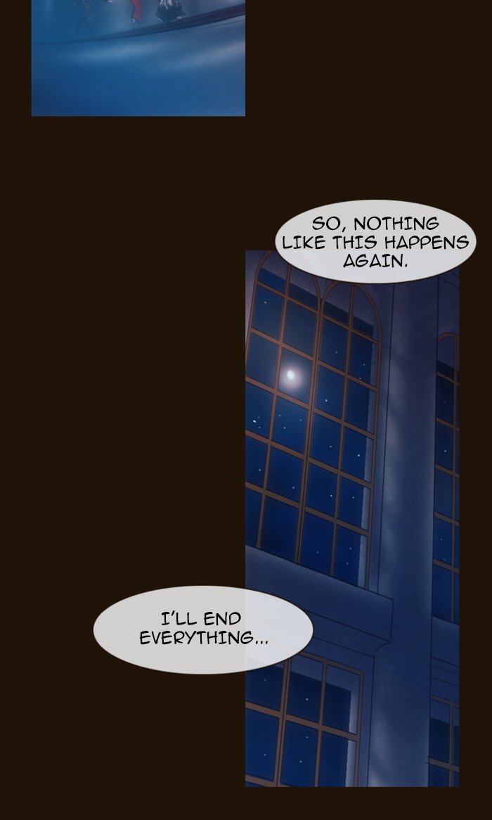 Page 48 of Chapter 218