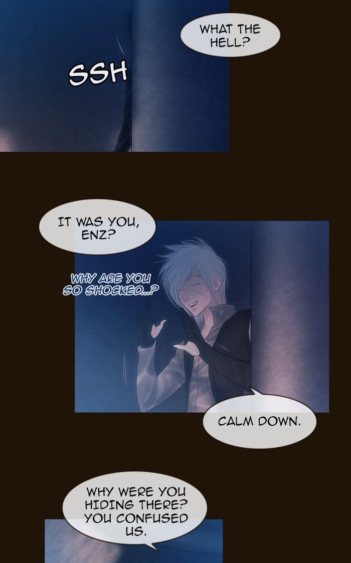 Page 8 of Chapter 219