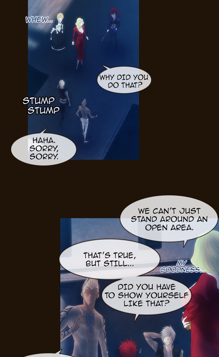 Page 9 of Chapter 219