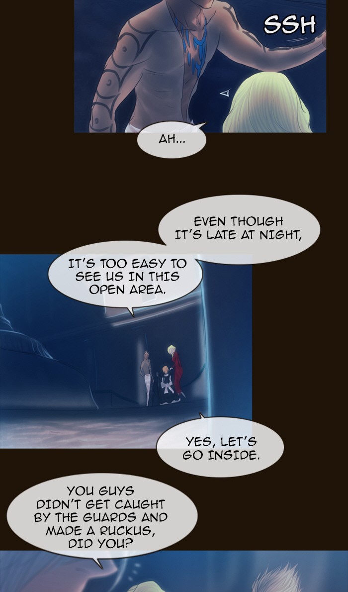 Page 11 of Chapter 219