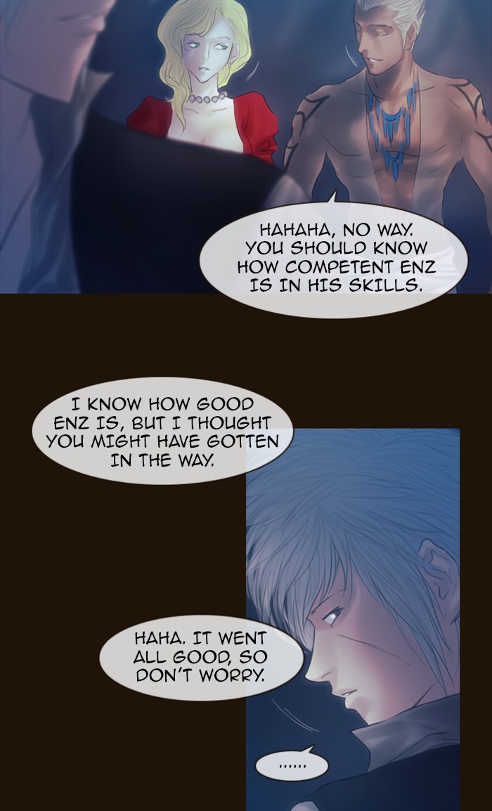 Page 12 of Chapter 219