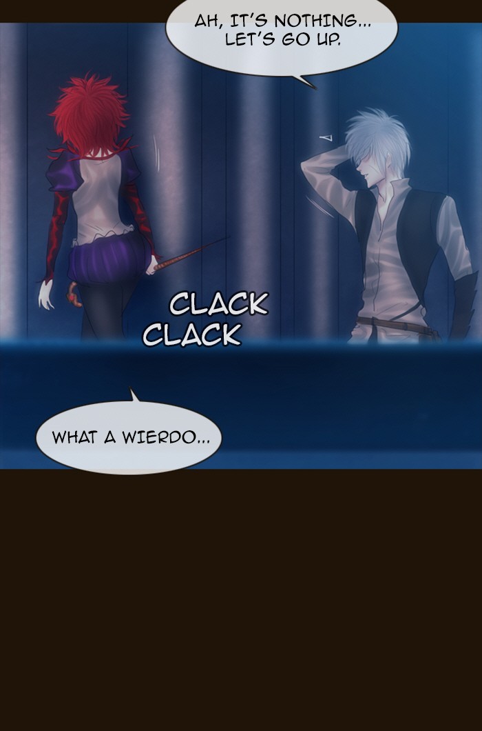 Page 15 of Chapter 219
