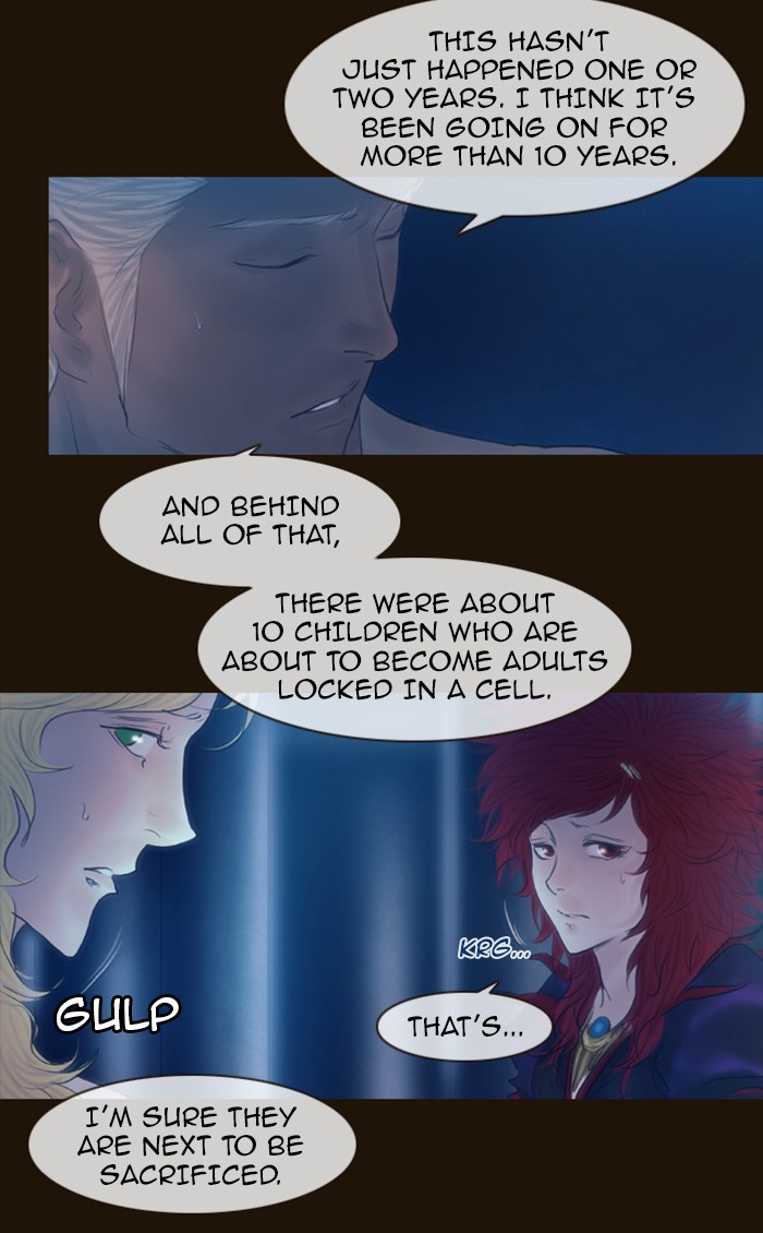 Page 18 of Chapter 219