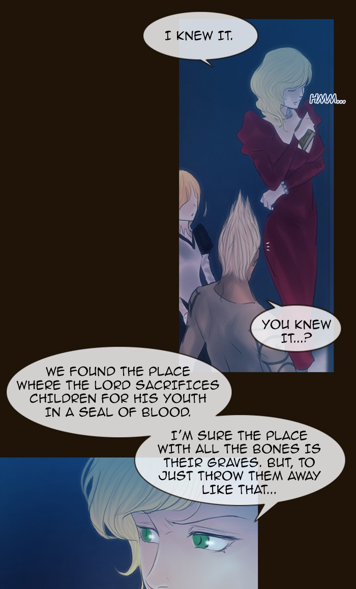 Page 19 of Chapter 219