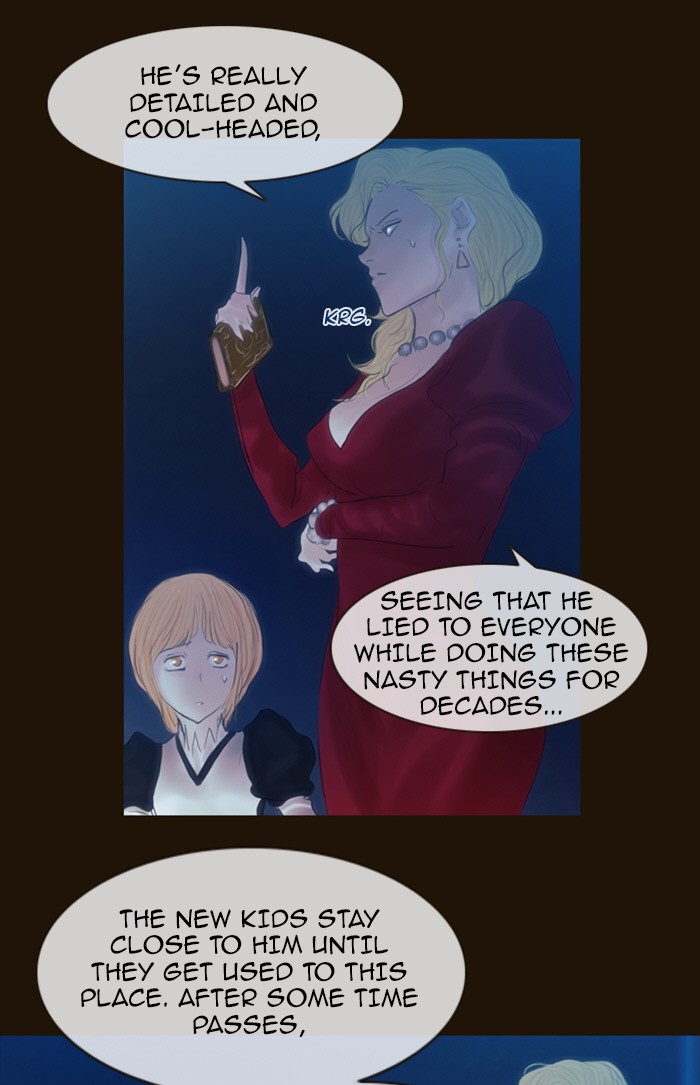 Page 21 of Chapter 219