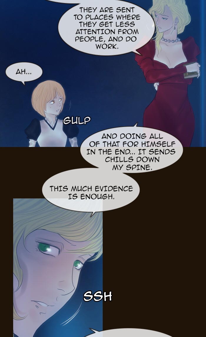 Page 22 of Chapter 219