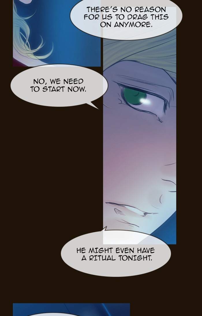 Page 23 of Chapter 219