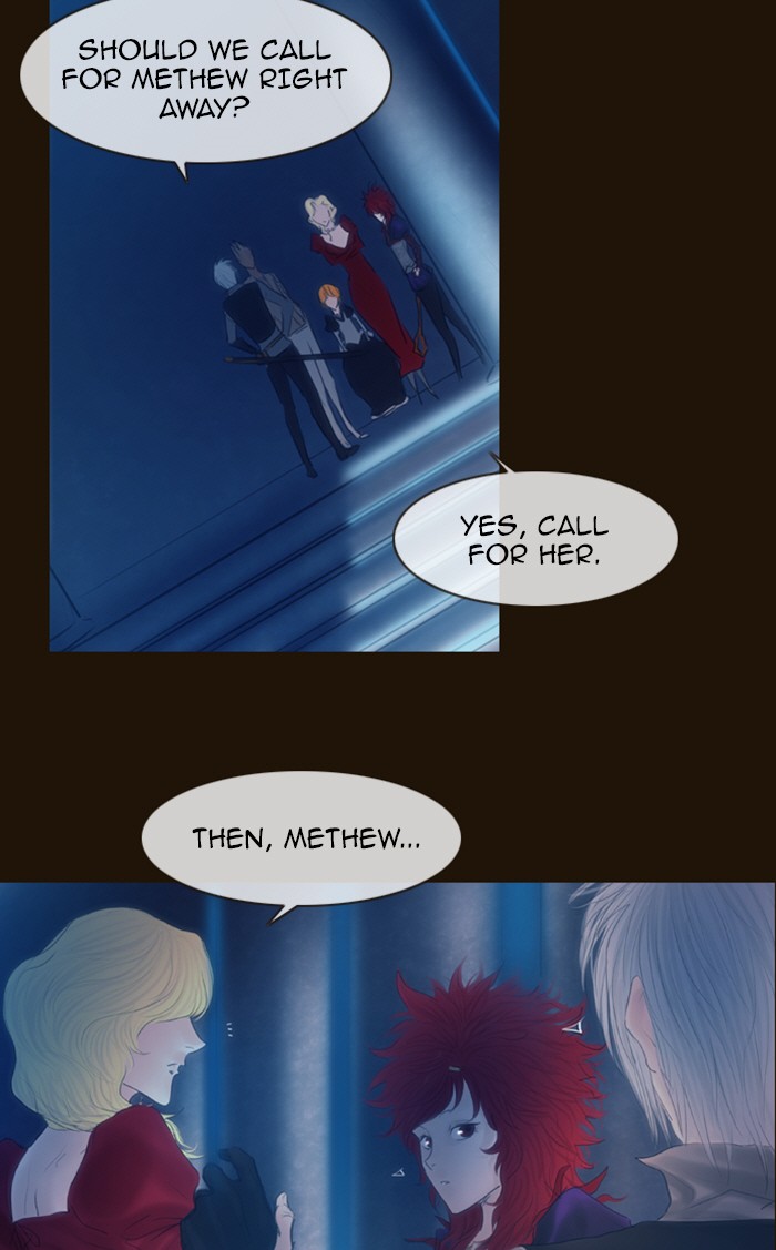 Page 24 of Chapter 219