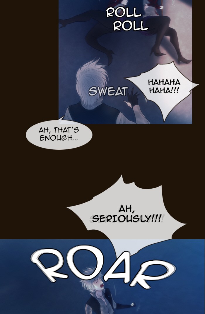 Page 35 of Chapter 219