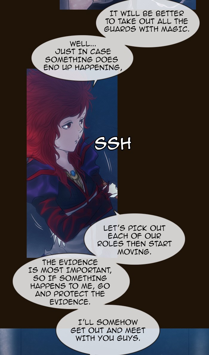 Page 44 of Chapter 219