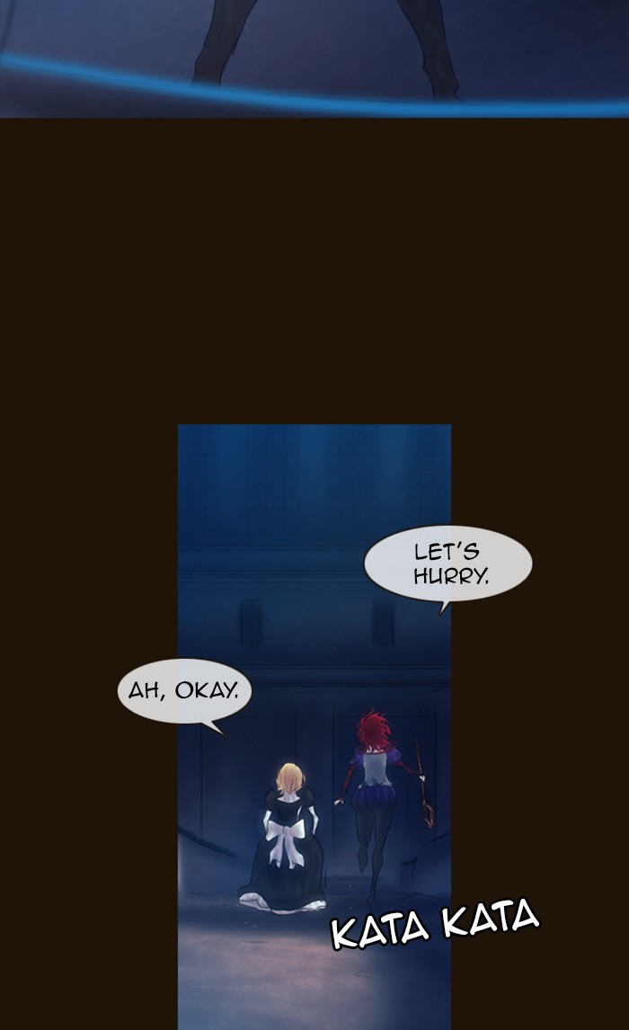 Page 51 of Chapter 219