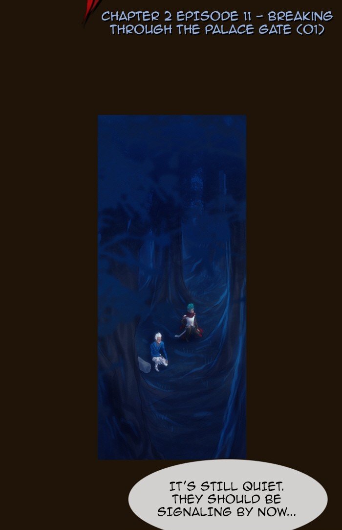 Page 3 of Chapter 220