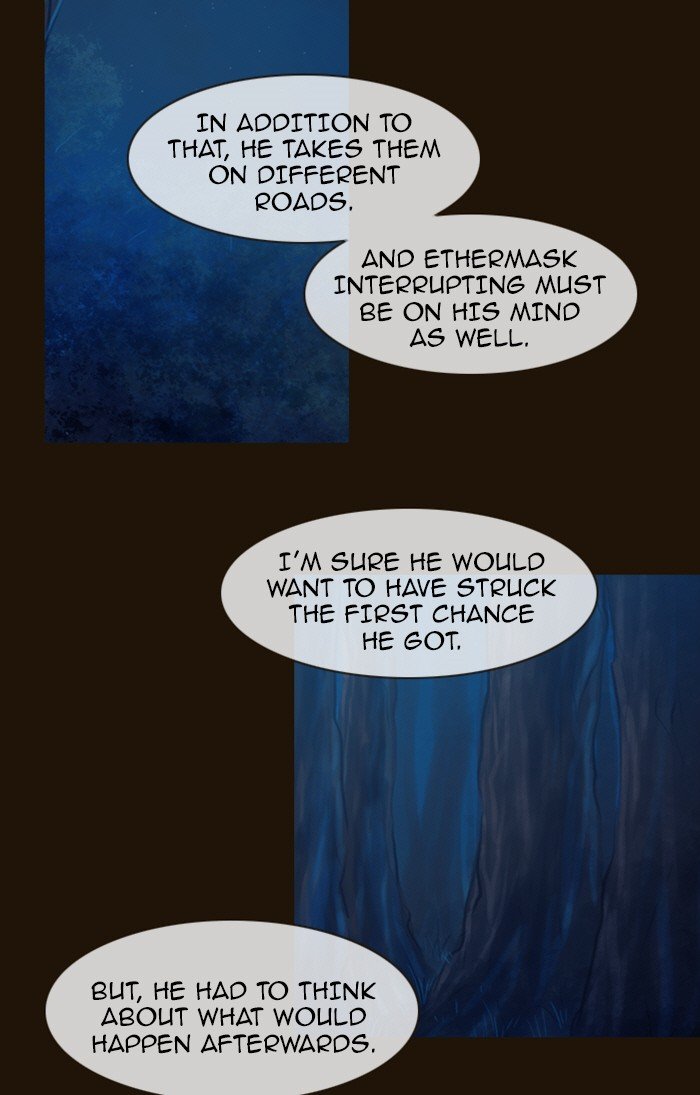 Page 8 of Chapter 220