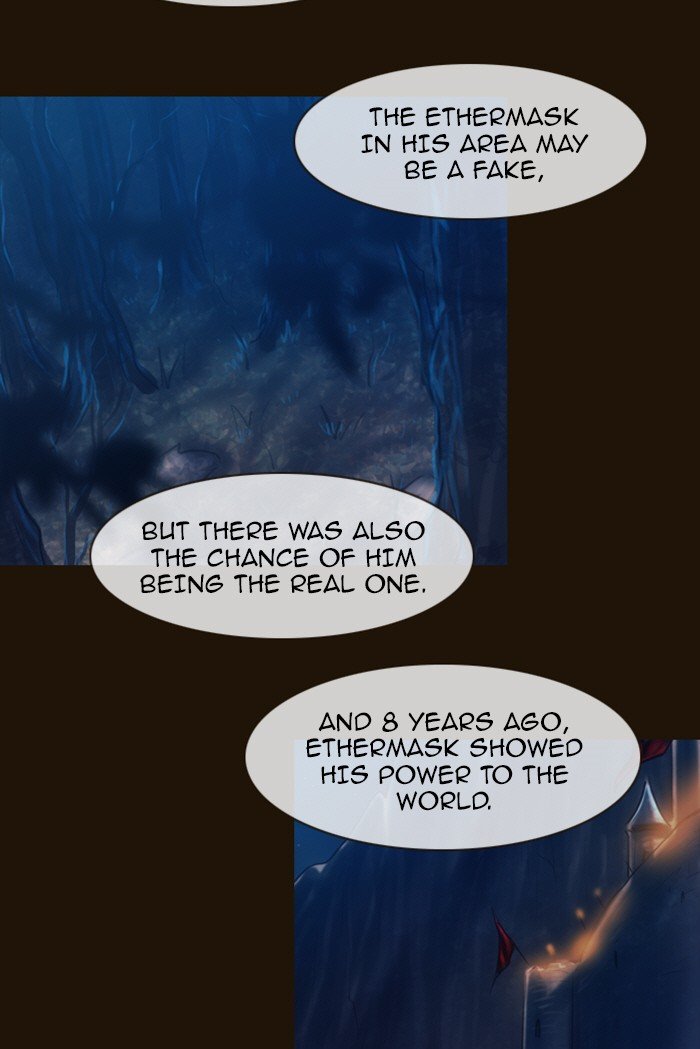 Page 9 of Chapter 220