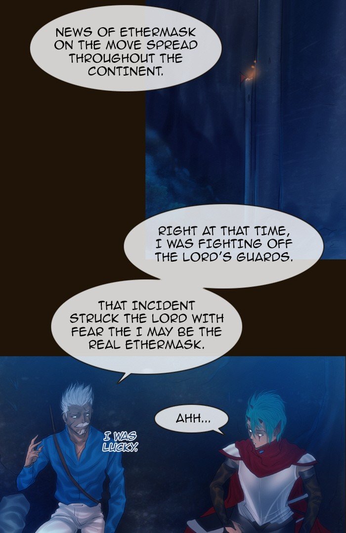 Page 10 of Chapter 220