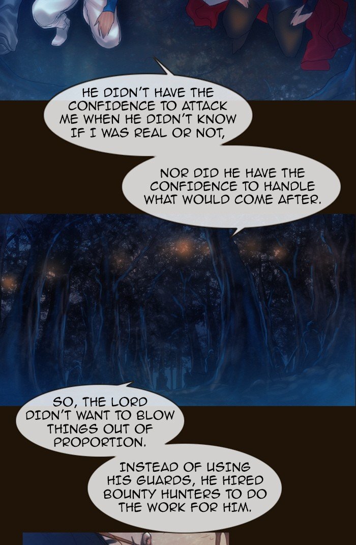 Page 11 of Chapter 220