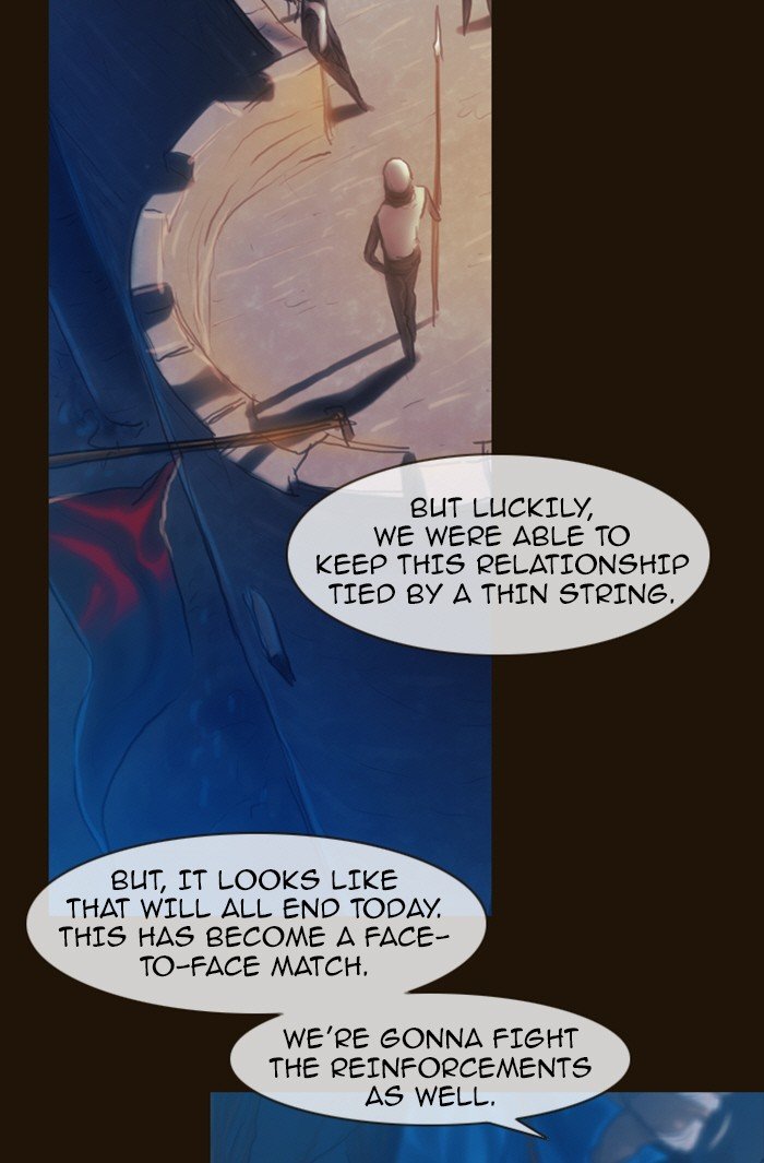 Page 12 of Chapter 220