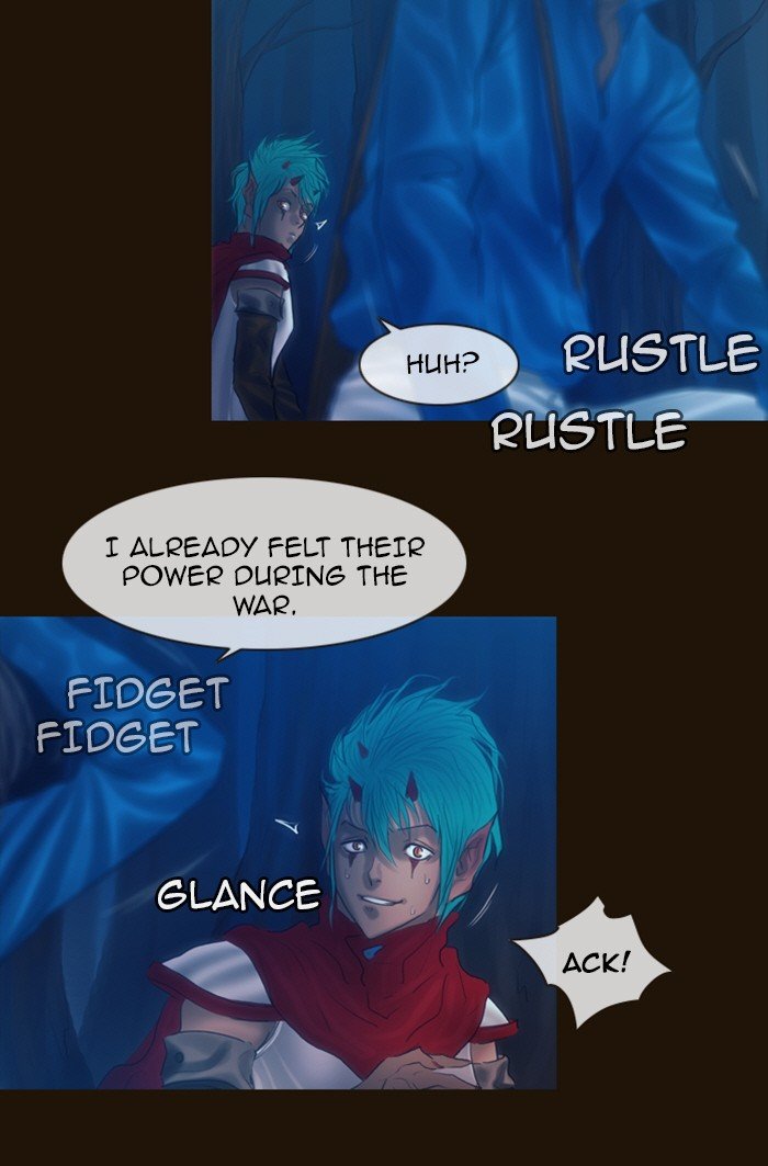Page 13 of Chapter 220