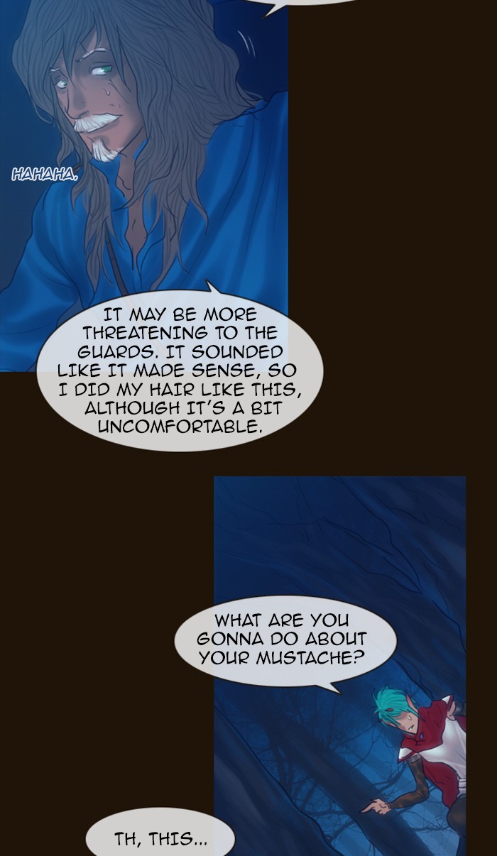 Page 16 of Chapter 220