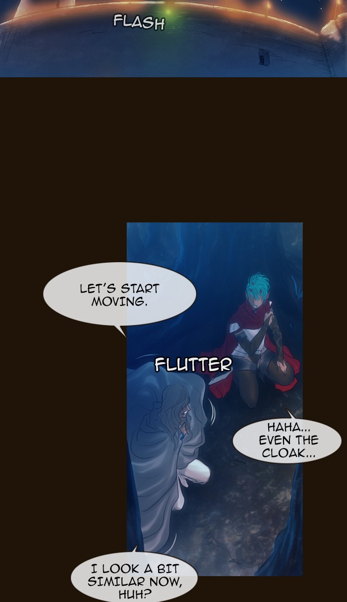Page 21 of Chapter 220