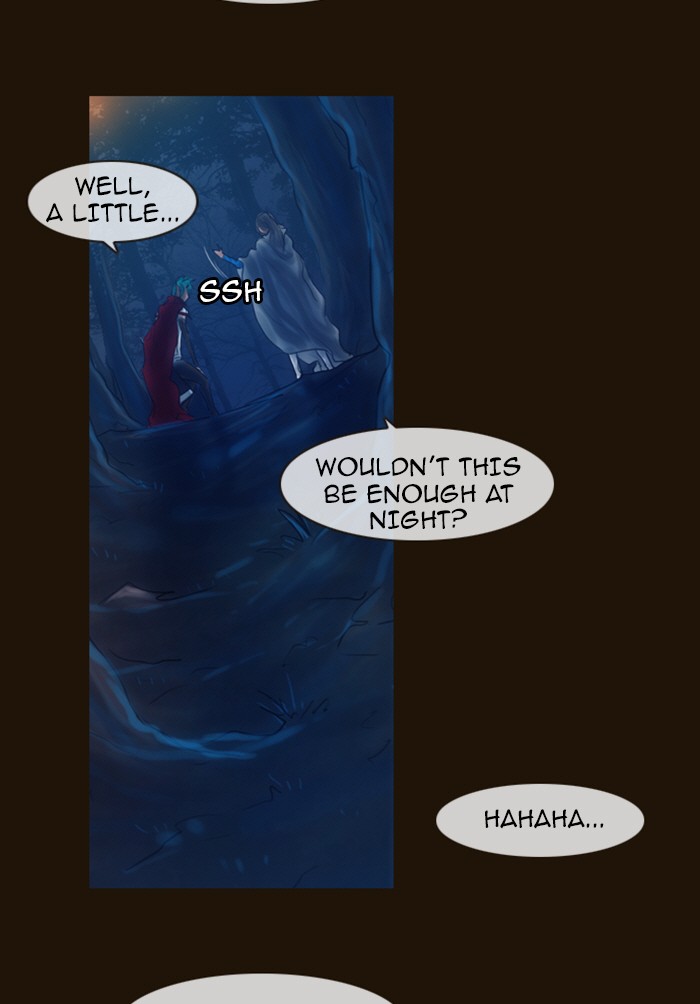 Page 22 of Chapter 220