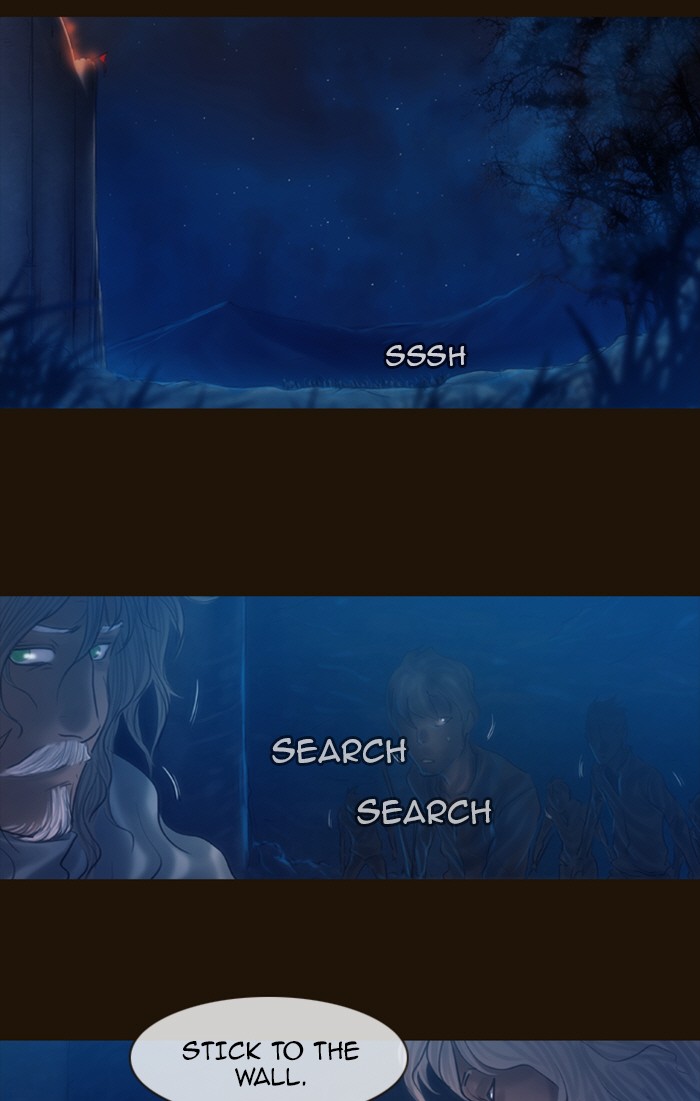 Page 24 of Chapter 220