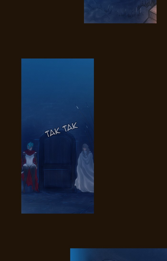 Page 26 of Chapter 220