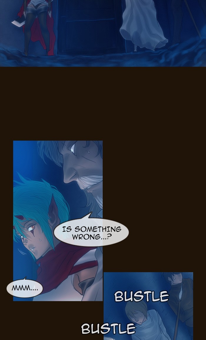 Page 28 of Chapter 220