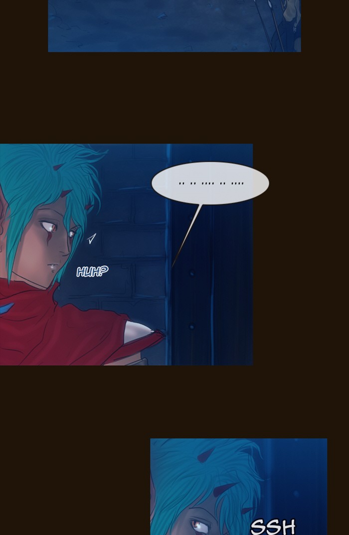 Page 30 of Chapter 220