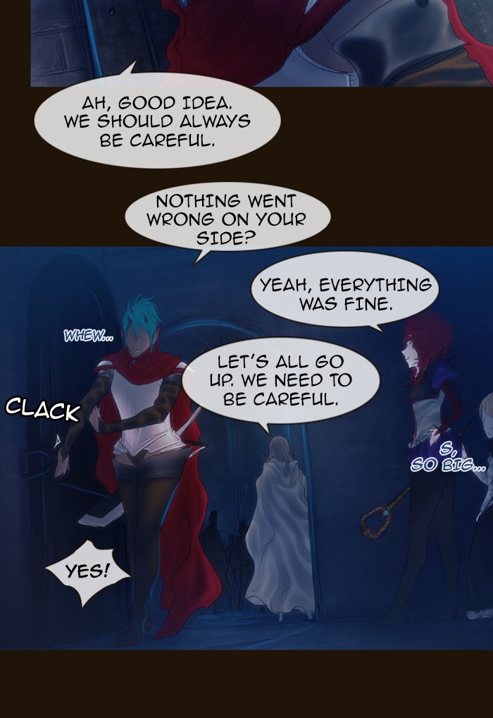Page 37 of Chapter 220