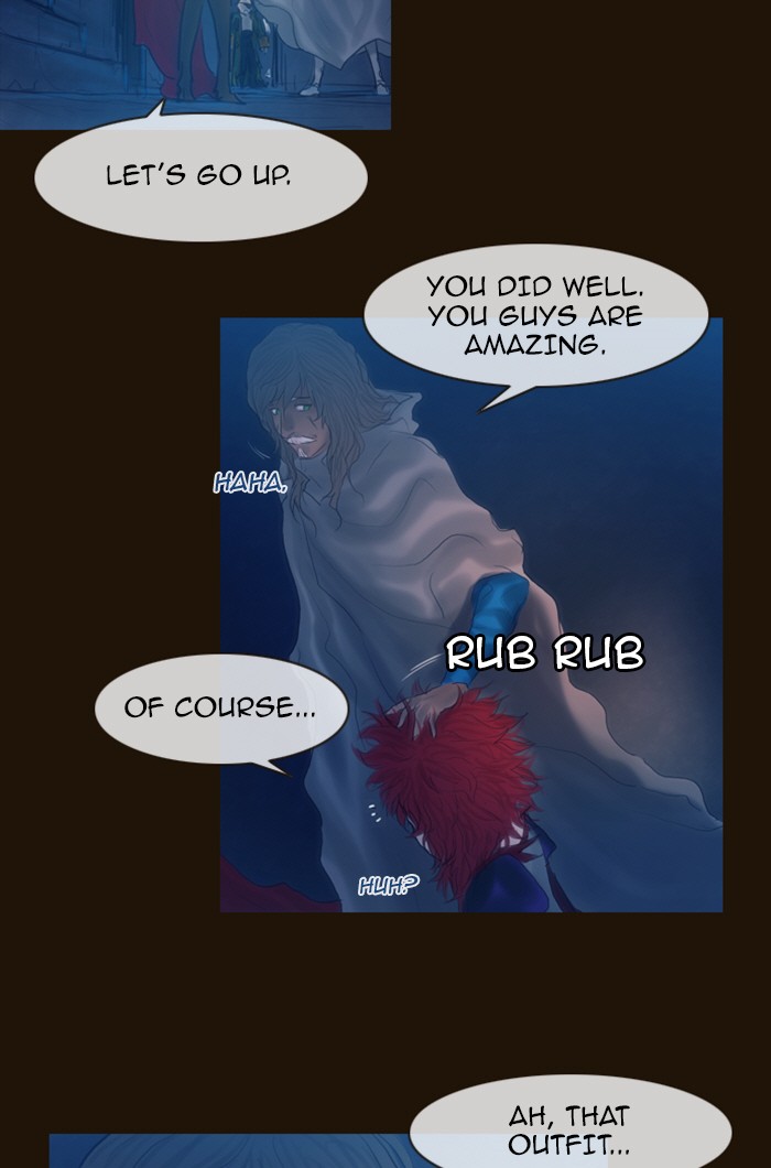 Page 41 of Chapter 220