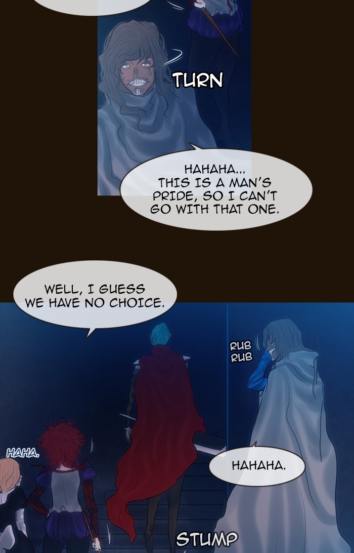 Page 43 of Chapter 220