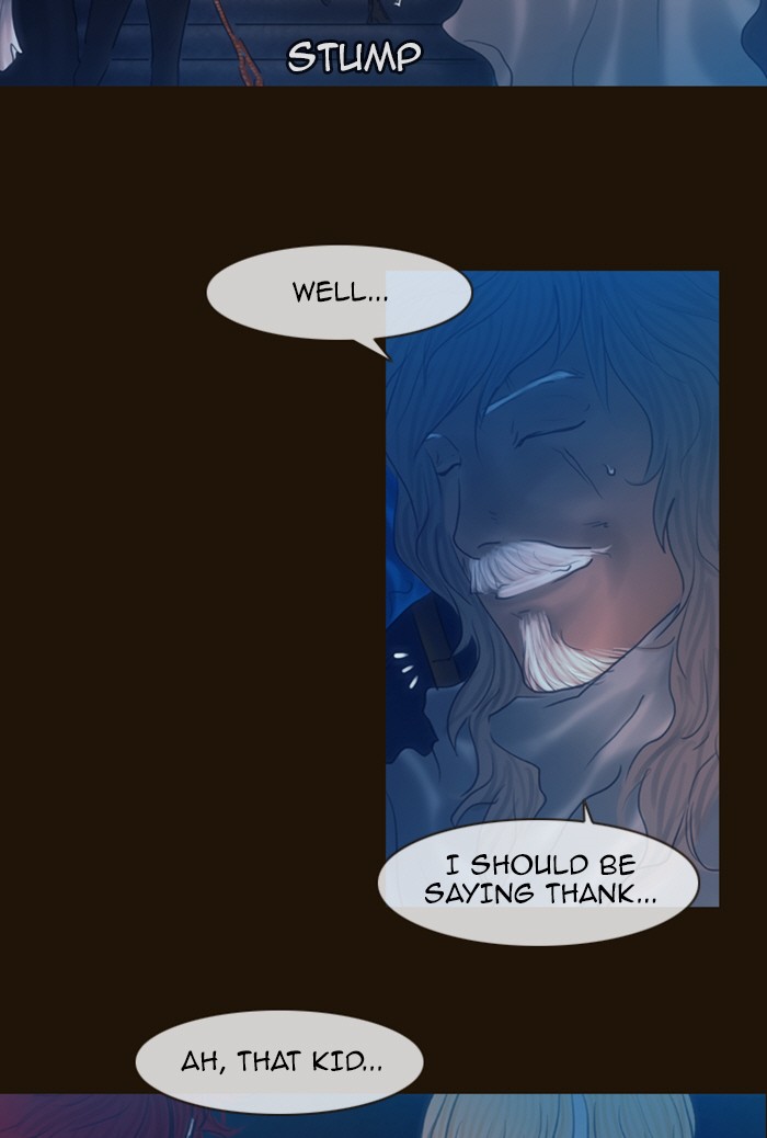 Page 44 of Chapter 220