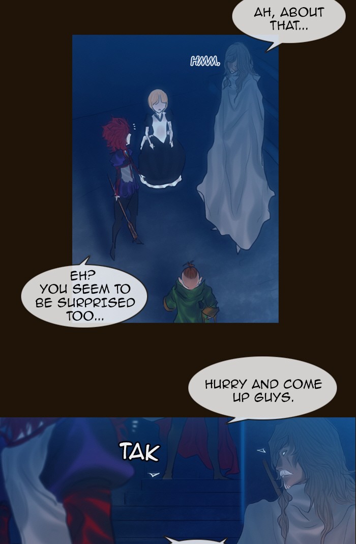 Page 47 of Chapter 220