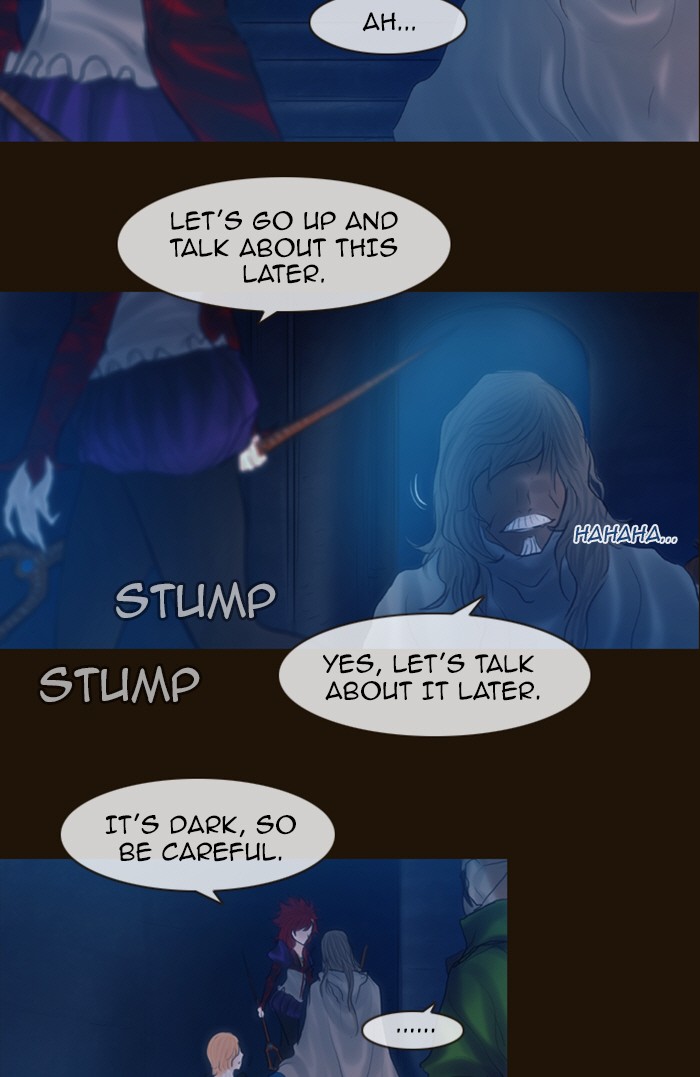 Page 48 of Chapter 220