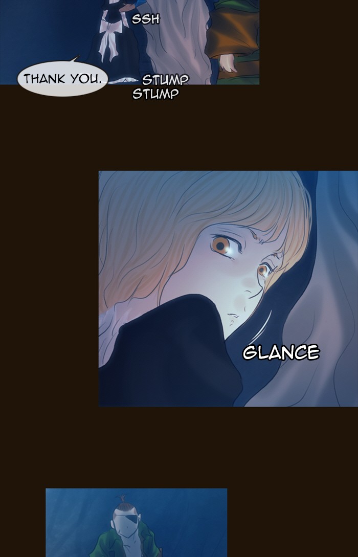 Page 49 of Chapter 220