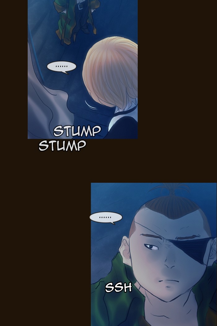 Page 50 of Chapter 220