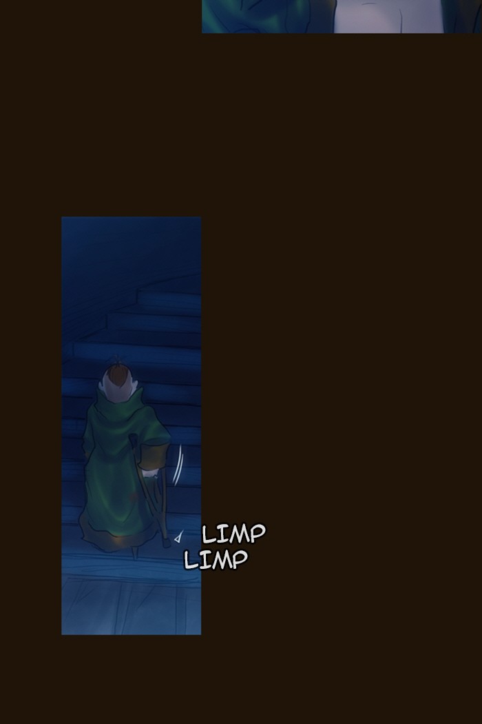 Page 51 of Chapter 220