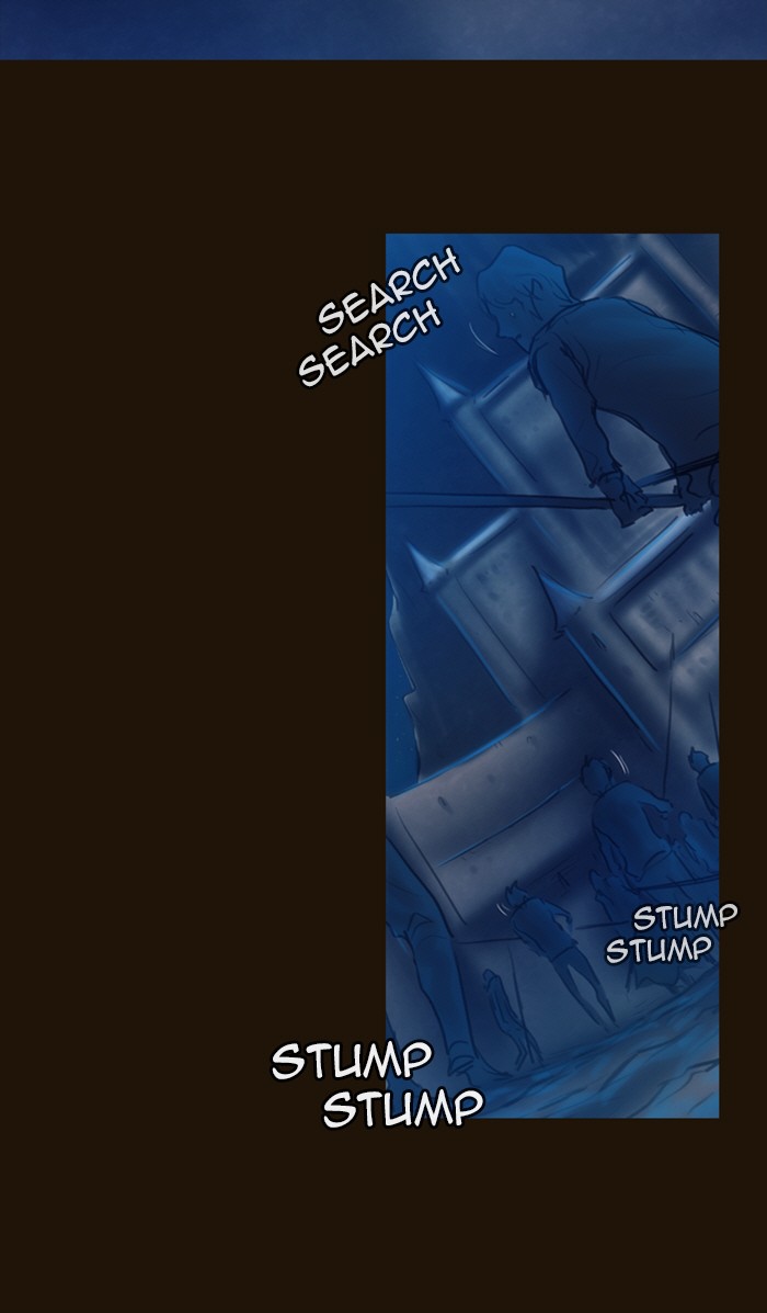 Page 56 of Chapter 220