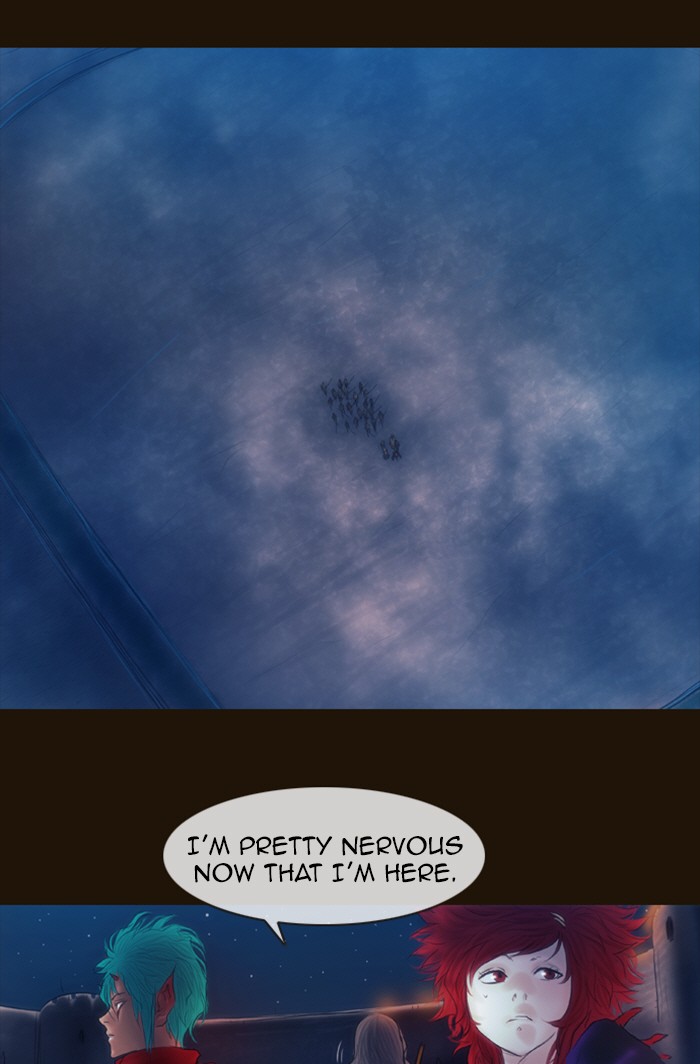 Page 57 of Chapter 220