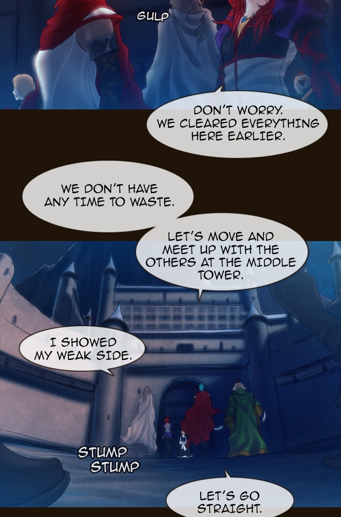 Page 58 of Chapter 220