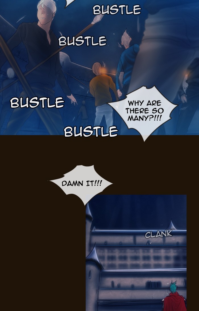 Page 70 of Chapter 220